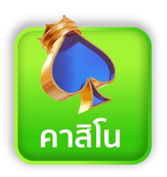 BETWORLD789 Casino คาสิโนออนไลน์ บาคาร่า สล๊อตออนไลน์ ยอดนิยม