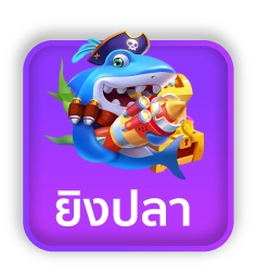 BETWORLD789 Casino คาสิโน บาคาร่า รูเล็ต ซิคโบ ไฮโล