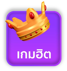 BETWORLD789 Casino คาสิโนออนไลน์ บาคาร่า สล๊อตออนไลน์ ยอดนิยม