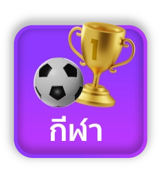 BETWORLD789 Casino คาสิโน บาคาร่า รูเล็ต ซิคโบ ไฮโล