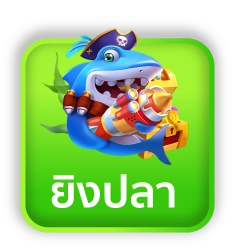 BETWORLD789 Casino คาสิโนออนไลน์ บาคาร่า สล๊อตออนไลน์ ยอดนิยม