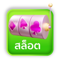 BETWORLD789 Casino คาสิโนออนไลน์ บาคาร่า สล๊อตออนไลน์ ยอดนิยม